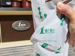 -1点点(水围店)