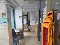 -瑞派天使宠物医院·神经外科·骨科·核磁CT(洛川中路店)