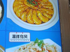 -北方饺子王·海肠捞饭·海鲜锅(山大店)