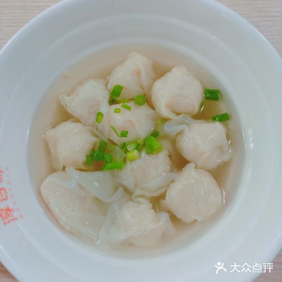 盛百味·沙县食记(鼓屏店)