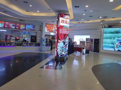 -大悦城(沈阳中街店)