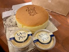 -瑞可爷爷的店(难波本店)