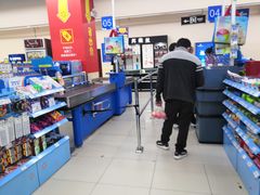 -沃尔玛超市(武侯店)