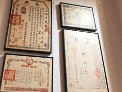 -芋包王闽南茶楼(八市店)