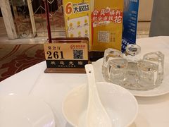-广州酒家(昌岗地铁站店)