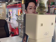 -宝岛眼镜·蔡司(赤峰路地铁站店)