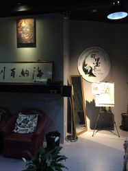 点击看大图 -墨無界刺青TATTOO