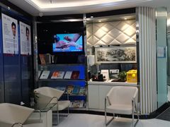 -泰康拜博口腔(世博园乐尔店)