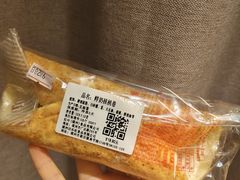 -红叶蛋糕(温泉店)