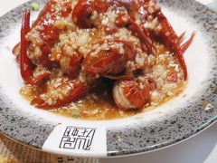 -仙品龙虾(总店)