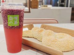 -奈雪的茶(青岛卓悦里INTOWN店)