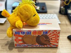 -好利来(七宝领展广场店)