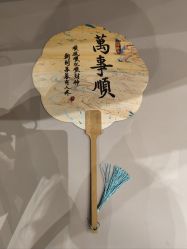 -奈尔宝家庭中心·亲子餐厅(鄞州万达店)