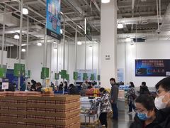 -山姆会员商店(亦庄创意生活广场店)