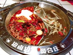 鸳鸯锅-贤合庄卤味火锅(勒泰中心店)