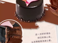 -星巴克(成都太古里二店)