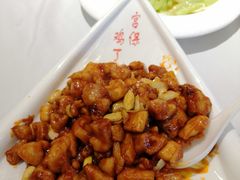 宫保鸡丁-峨嵋酒家(地安门店)