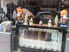 -麦丽丝红油辣椒冰淇淋(江家巷店)