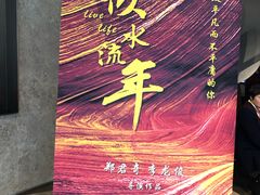 -百美汇影城(LUXE嘉里中心店)