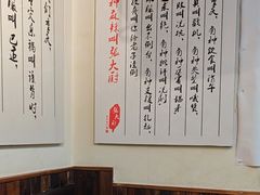 -堂客老火锅(欣阳广场总店)