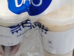-茶百道(四季青店)