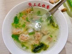 -韶鸿轩·三元快餐(枣强店)