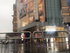 -首开·龙湖成都西宸天街