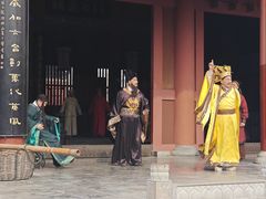 -开封府
