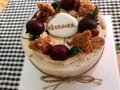 -半勺舒舒生日蛋糕店