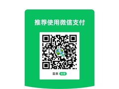 -五条友·广西烧烤大牌档(盛天地店)