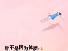 -劲派KTV(江南大道南店)