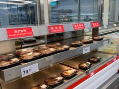 -山姆会员商店(杨桥西路店)