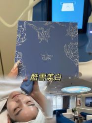 -JY·VALMONT法儿曼官方面护·海菲秀黑钻体验中心