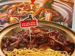 -回味黑鸭煲·始于2006(万松园店)