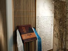 -行者素食(国赫红珊湾店)