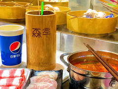 -森季旋转火锅(怀远门店)