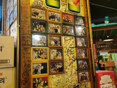 -包装马车·韩国料理·포장마차