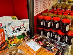 -丁家脆哨(民生路店)