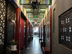 -羲和雅苑•北京烤鸭(平安国际金融中心店)