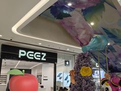 -义乌之心城市生活广场