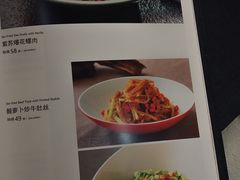 -湘桂人酒楼(西便门店)