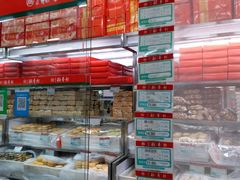 面包甜点陈列柜-北京稻香村(燕丰商场店)