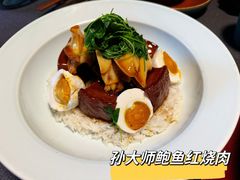 -兰庭玉树·老饭骨家宴(后海店)