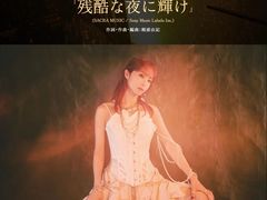 -SFC上影百联影城(虹口店)