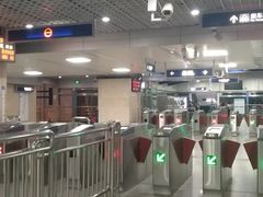 -利济北路(地铁站)