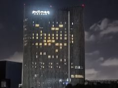 -无锡新湖铂尔曼大酒店