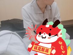 -郑远元·修脚·足道(华茂苑店)
