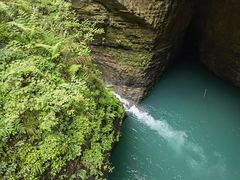 -鹿院坪生态旅游景区
