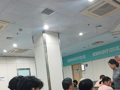 -杭州市第三人民医院