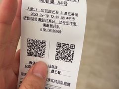 -贵州大厦贵州厅(樱花园西街店)
